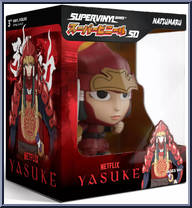 Natsumaru (Armor) from Yasuke - SD manufactured by Super7 [Front]