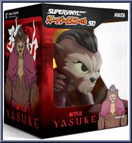 Nikita (Beast Mode) from Yasuke - SD manufactured by Super7 [Front]