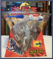 Blue-Eyes White Dragon from Yu-Gi-Oh! - Dragons manufactured by Mattel [Front]