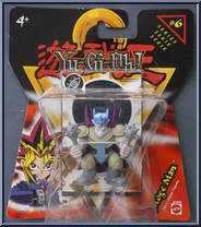 Judge Man from Yu-Gi-Oh! - Mini  6 manufactured by Mattel [Front]
