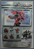 Gun Sniper from Zoids - Blue Cards manufactured by Hasbro [Back]