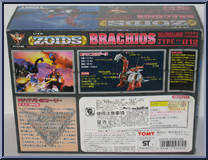 Brachios from Zoids - Japanese Model Kits manufactured by Tomy [Back]