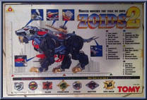 Sabre from Zoids - Models manufactured by Tomy [Back]