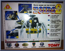 Spiderzoid (Tarantulon in Japan) from Zoids - Small Wind-up Models manufactured by Tomy [Back]