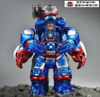War Machine Iron Patriot Anti Hulk Armor (Lego) Custom Action Figure